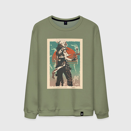 Мужской свитшот Jett art / Авокадо – фото 1