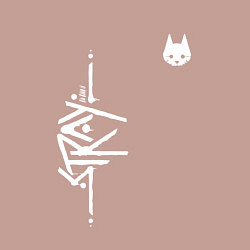 Свитшот хлопковый мужской Stray: Vertical Logo, цвет: пыльно-розовый — фото 2