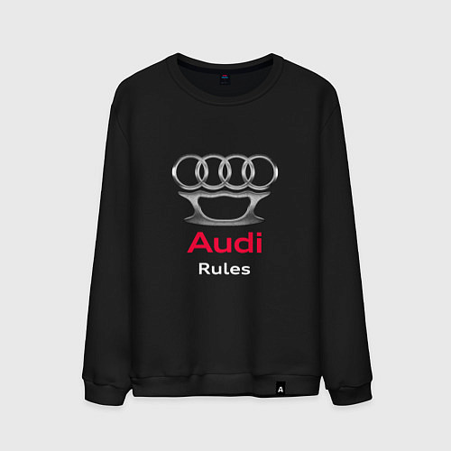 Мужской свитшот Audi rules / Черный – фото 1