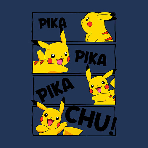 Мужской свитшот Пика Пика Пикачу Pikachu / Тёмно-синий – фото 3