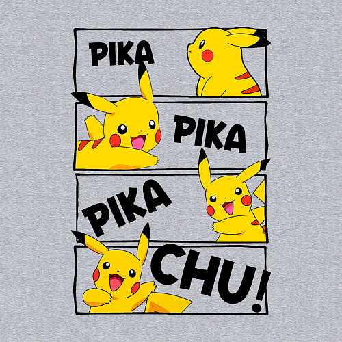Мужской свитшот Пика Пика Пикачу Pikachu / Меланж – фото 3