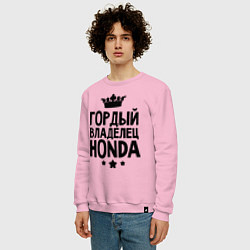 Свитшот хлопковый мужской Гордый владелец Honda, цвет: светло-розовый — фото 2