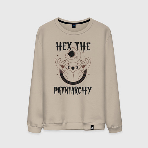 Мужской свитшот Hex the patriarchy / Миндальный – фото 1