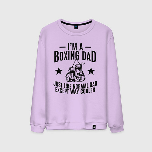 Мужской свитшот Im a boxing dad / Лаванда – фото 1