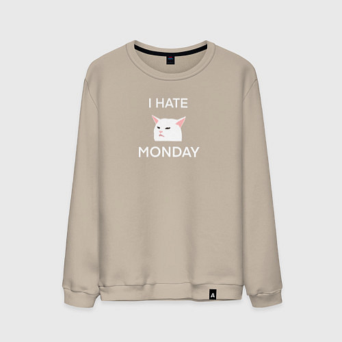 Мужской свитшот I hate monday текст с котом / Миндальный – фото 1