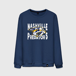 Свитшот хлопковый мужской Nashville Predators, Нэшвилл Предаторз, цвет: тёмно-синий