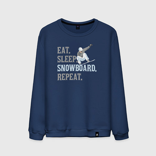 Мужской свитшот Ешь Спи Сноуборд Повторить / Тёмно-синий – фото 1