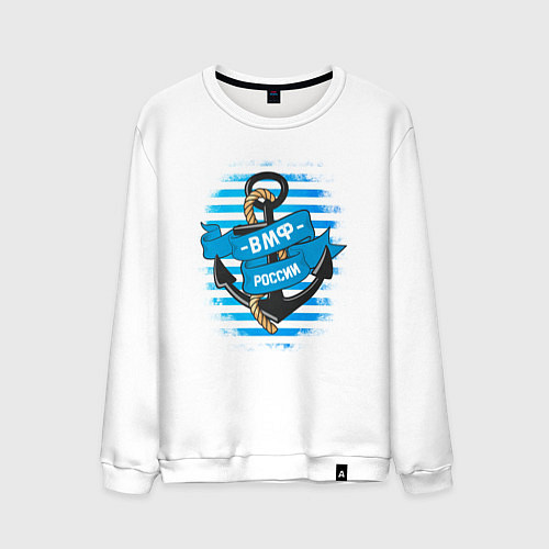 Мужской свитшот ВМФ России Тельняшка / Белый – фото 1