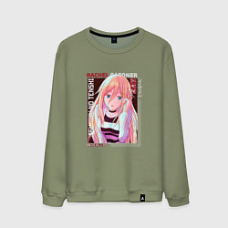 Свитшот хлопковый мужской Ангел кровопролития Satsuriku no Tenshi, Рэйчел Га, цвет: авокадо