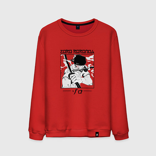 Мужской свитшот Ван-Пис, Зоро Ророноа Zoro Roronoa / Красный – фото 1