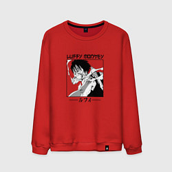 Свитшот хлопковый мужской Ван-Пис, Луффи Luffy, цвет: красный