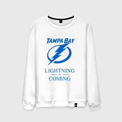 Свитшот хлопковый мужской Tampa Bay Lightning is coming, Тампа Бэй Лайтнинг, цвет: белый