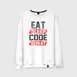 Мужской свитшот EAT SLEEP CODE REPEAT