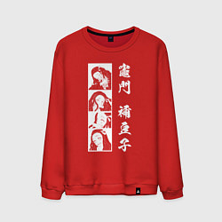 Свитшот хлопковый мужской Клинок, рассекающий демонов Незуко, цвет: красный