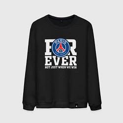 Мужской свитшот PSG FOREVER NOT JUST WHEN WE WIN ПСЖ