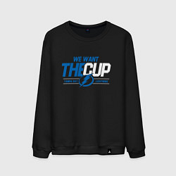 Свитшот хлопковый мужской Tampa Bay Lightning We want the cup Тампа Бэй Лайт, цвет: черный