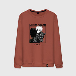 Мужской свитшот Арифурэта: Сильнейший ремесленник в мире, Хадзимэ