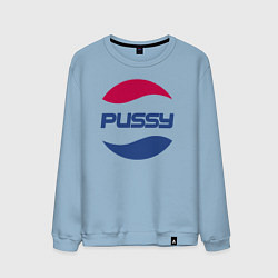 Свитшот хлопковый мужской Pepsi Pussy, цвет: мягкое небо