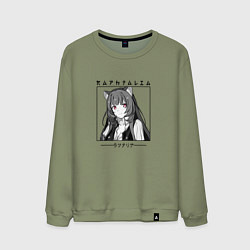 Свитшот хлопковый мужской Рафталия, The Rising of the Shield Hero, цвет: авокадо