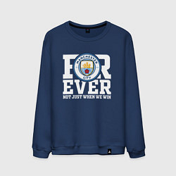 Свитшот хлопковый мужской Manchester City FOREVER NOT JUST WHEN WE WIN Манче, цвет: тёмно-синий