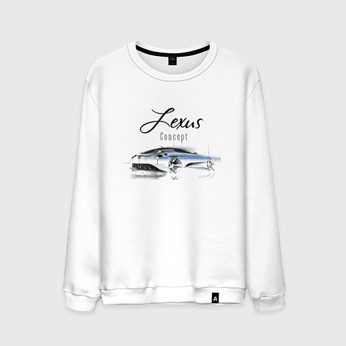 Мужской свитшот Lexus Concept / Белый – фото 1