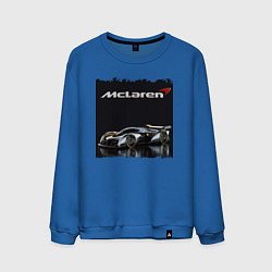 Свитшот хлопковый мужской McLaren Concept, цвет: синий