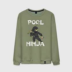 Мужской свитшот POOL NINJA