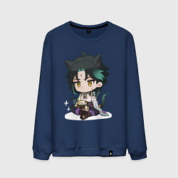 Свитшот хлопковый мужской Особое блюдо для котика Сяо, цвет: тёмно-синий