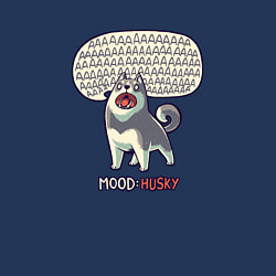 Свитшот хлопковый мужской Mood: Husky, цвет: тёмно-синий — фото 2