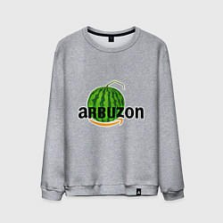 Свитшот хлопковый мужской Арбузон, цвет: меланж