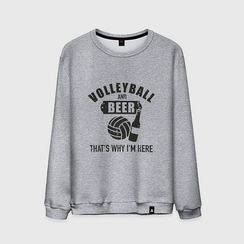 Мужской свитшот Volleyball & Beer / Меланж – фото 1