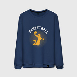Свитшот хлопковый мужской Basketball Dunk, цвет: тёмно-синий