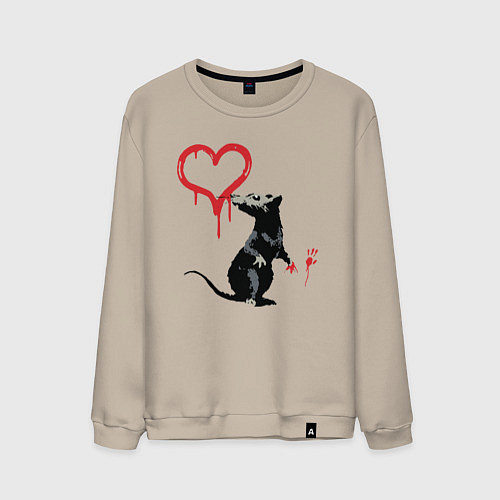 Мужской свитшот BANKSY БЭНКСИ крыса и сердце / Миндальный – фото 1