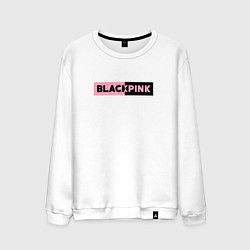 Свитшот хлопковый мужской BLACKPINK ЛОГОТИП, цвет: белый