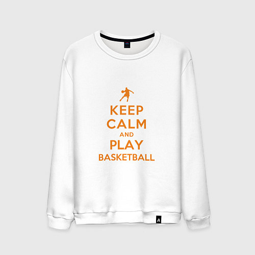 Мужской свитшот Keep Calm - Basketball / Белый – фото 1