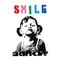 Свитшот хлопковый мужской BANKSY SMILE девочка улыбается, цвет: белый — фото 2