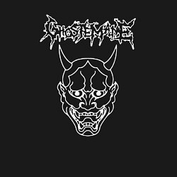 Свитшот хлопковый мужской Ghostemane треш, цвет: черный — фото 2