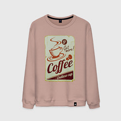 Свитшот хлопковый мужской Coffee Cup Retro, цвет: пыльно-розовый