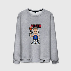 Свитшот хлопковый мужской Nikola Jokic, цвет: меланж