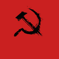 Свитшот хлопковый мужской Серп и молотсоветский, цвет: красный — фото 2