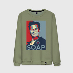 Свитшот хлопковый мужской Soаp club, цвет: авокадо