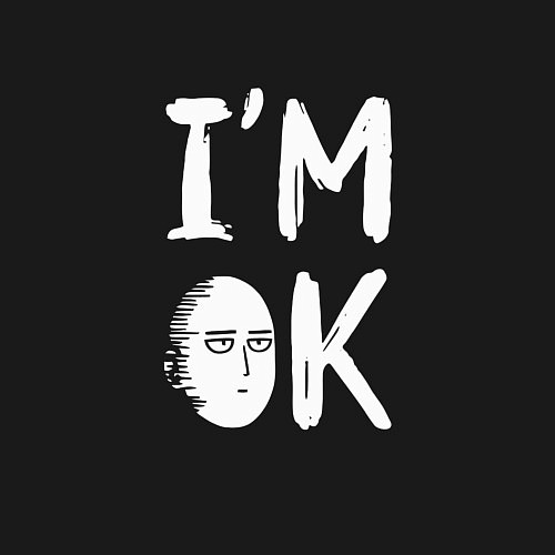 Мужской свитшот Сайтама Я ОК / Черный – фото 3