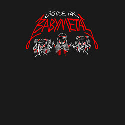 Свитшот хлопковый мужской Бебиметал, цвет: черный — фото 2