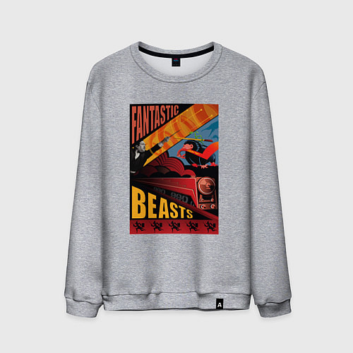 Мужской свитшот Фантастические Твари Якоб Ковальски / Меланж – фото 1