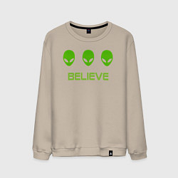 Мужской свитшот BELIEVE инопланетяне