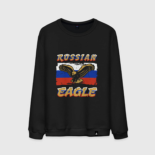 Мужской свитшот Russian Eagle / Черный – фото 1
