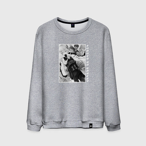Мужской свитшот Kuroko art / Меланж – фото 1