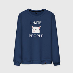 Свитшот хлопковый мужской I hate people, текст с белым мемным котом, цвет: тёмно-синий