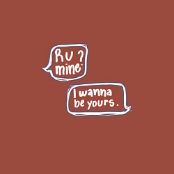 Свитшот хлопковый мужской I Wanna Be Yours, цвет: кирпичный — фото 2