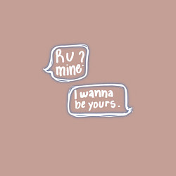 Свитшот хлопковый мужской I Wanna Be Yours, цвет: пыльно-розовый — фото 2
